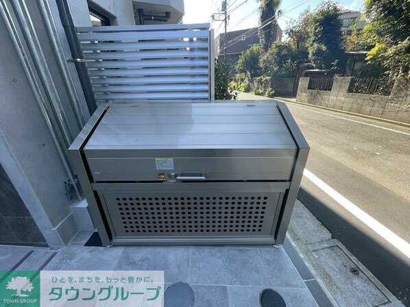 Livegeonakamurabashiの物件内観写真